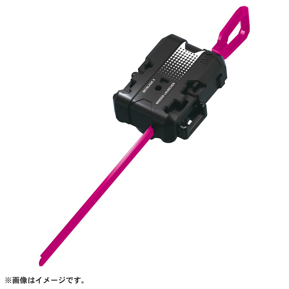 ベイブレードX CX-13 スターター バハムートブリッツ1カートン Amazon.co.jp: タカラトミー(TAKARA TOMY) CX-13 スターター